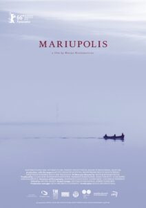 Poster of the film Mariupolis