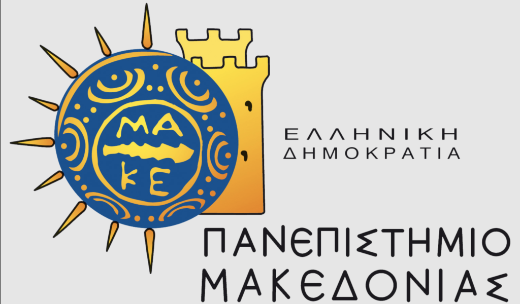 Λογότυπο Πανεπιστήμιου Μακεδονίας